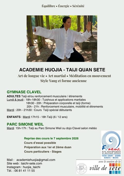 Affiche de la rentrée 2026